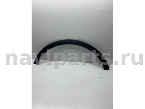 Молдинг крыла заднего правого Ford Kuga, 2017 г., OEM CV44S286D02A, арт. 20854