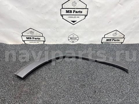 Молдинг крыла заднего правого Mercedes GLB X247, 2021 г., OEM a2478850322, арт. 2115