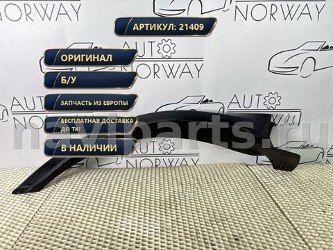 Молдинг крыла заднего правого Land-Rover Range Rover L551, 2022 г., арт. 21409