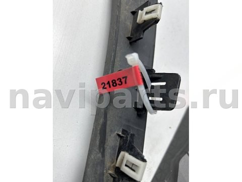 Молдинг крыла заднего правого Peugeot 2, 2008 г., OEM 9825736580, арт. 21837, фото 3