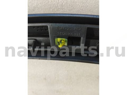 Молдинг крыла заднего правого Volvo XC90, 2022 г., OEM 31378165, арт. 25636, фото 10