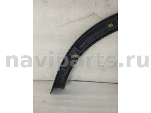 Молдинг крыла заднего правого Volvo XC90, 2022 г., OEM 31378165, арт. 25636, фото 7