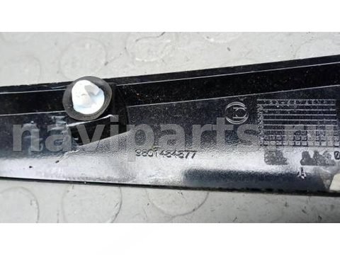 Молдинг крыла заднего правого Citroen C4 Grand Picasso, 2014 г., арт. 2OR13EK01, фото 6
