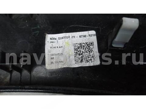 Молдинг крыла заднего правого Kia Sportage, 2025 г., арт. 3BM19EK01, фото 5