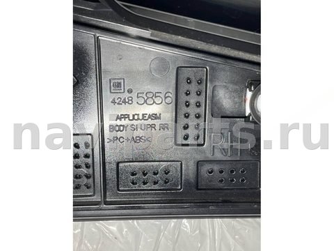 Молдинг крыла заднего правого Chevrolet TrailBlazer, 2022 г., OEM 42485856, арт. 48175155, фото 3