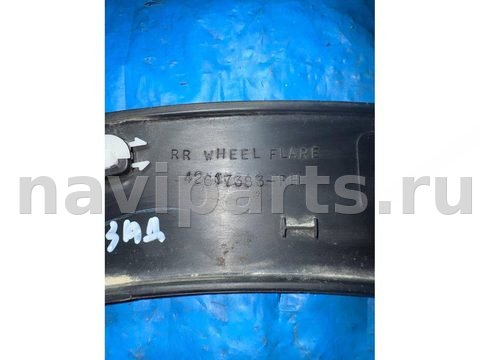 Молдинг крыла заднего правого Chevrolet Bolt, 2019 г., OEM 42617383, арт. 48177613, фото 3