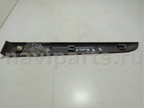 Молдинг крыла заднего правого Renault Clio, 2005 г., OEM 8200289933, арт. 53170747, фото 2