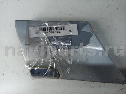 Молдинг крыла заднего правого Audi A8 D2, 1994 г., OEM 4D0853984, арт. 54564981