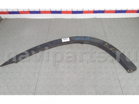 Молдинг крыла заднего правого Kia Sorento, 2012 г., арт. 55F05EK02