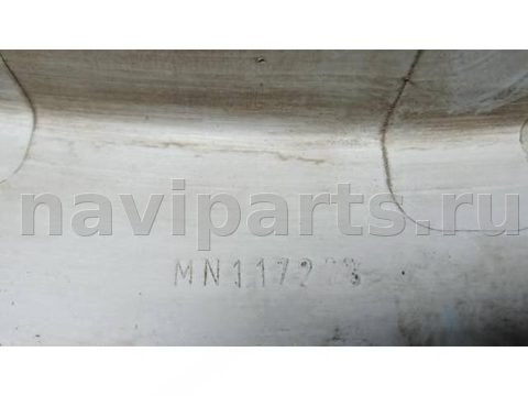 Молдинг крыла заднего правого Mitsubishi Pajero, 2006 г., арт. 5BM30EK01, фото 5