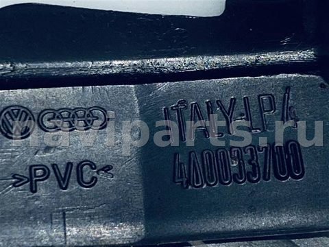 Молдинг крыла заднего правого Audi A6 C4, 1996 г., OEM 4A0853700, арт. 6054, фото 3