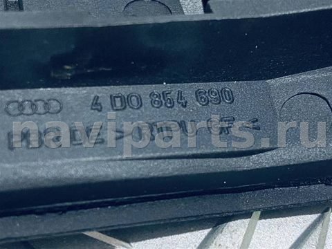 Молдинг крыла заднего правого Audi A8 D2, 2001 г., OEM 4D0854690, арт. 6059, фото 3