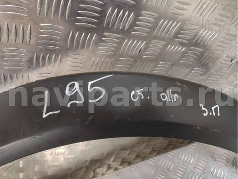 Молдинг крыла заднего правого Audi A6 C5 (S6,RS6), 2002 г., OEM 4z7853818, арт. 66027641_2