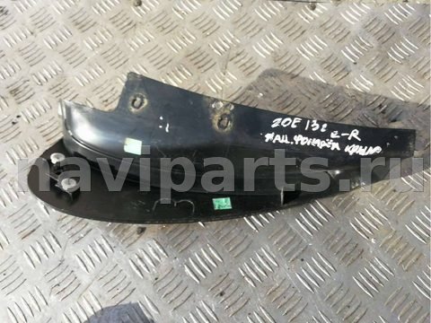 Молдинг крыла заднего правого Renault ZOE, 2013 г., OEM 833300753R, арт. 66139787