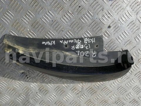 Молдинг крыла заднего правого Renault ZOE, 2013 г., OEM 833300753R, арт. 66139787, фото 3