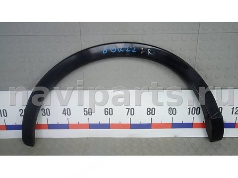 Молдинг крыла заднего правого Audi Q3, 2013 г., OEM 8U0853818A, арт. 6OK22EK01