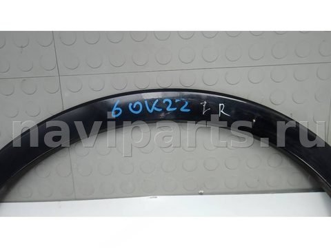 Молдинг крыла заднего правого Audi Q3, 2013 г., OEM 8U0853818A, арт. 6OK22EK01, фото 3
