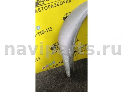 Молдинг крыла заднего правого Nissan Navara, 2001 г., арт. 7-4-10, фото 3