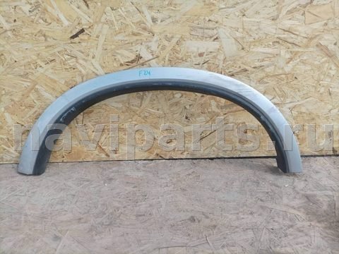 Молдинг крыла заднего правого Volvo XC90, 2008 г., OEM 30779580, арт. 75133212