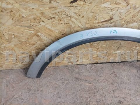 Молдинг крыла заднего правого Volvo XC90, 2008 г., OEM 30779580, арт. 75133212, фото 2