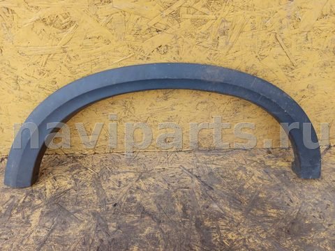 Молдинг крыла заднего правого Volvo XC90, 2005 г., OEM 30655184, арт. 75139865
