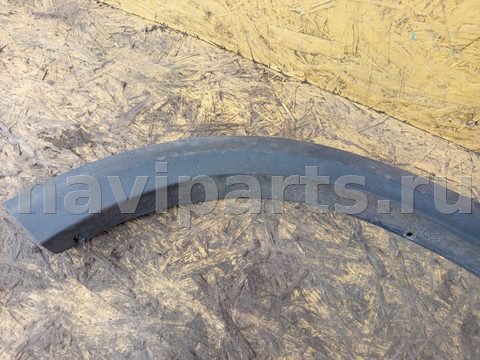 Молдинг крыла заднего правого Volvo XC90, 2005 г., OEM 30655184, арт. 75139865, фото 2