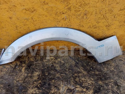 Молдинг крыла заднего правого Mitsubishi Pajero, 2002 г., OEM MR478746, арт. 75140493