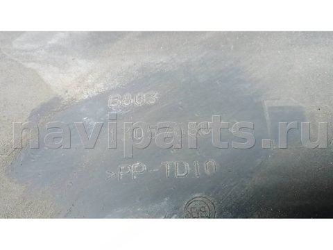 Молдинг крыла заднего правого Peugeot Boxer, 2018 г., арт. 7GM06EK01, фото 3