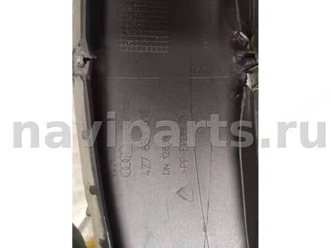 Молдинг крыла заднего правого Audi A6 C5 (S6,RS6), 2004 г., OEM 4z7853818, арт. 80458767_2, фото 8