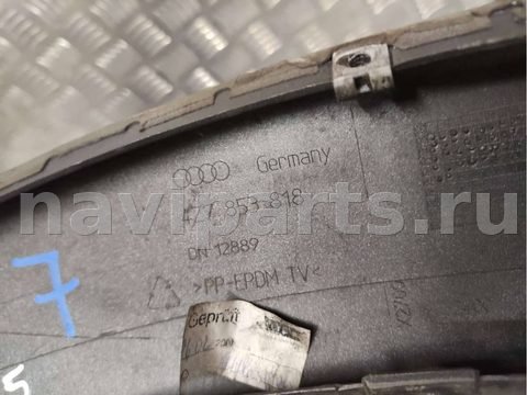 Молдинг крыла заднего правого Audi A6 Allroad C5, 2004 г., OEM 4z7853818, арт. 85378201, фото 5