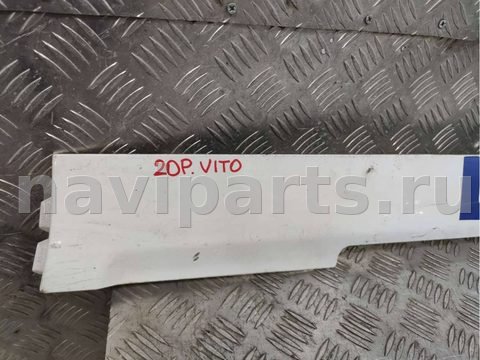 Молдинг крыла заднего правого Mercedes Vito W639, 2007 г., OEM a6396913308, арт. 85625748, фото 2