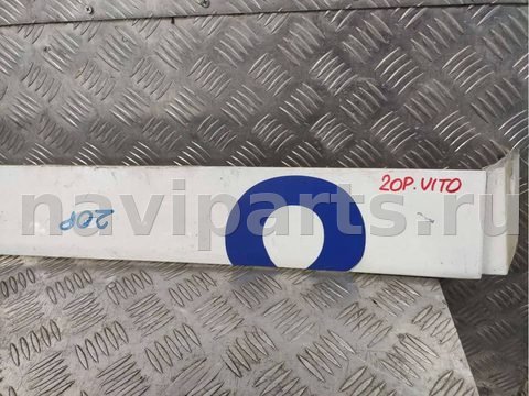 Молдинг крыла заднего правого Mercedes Vito W639, 2007 г., OEM a6396913308, арт. 85625748, фото 4