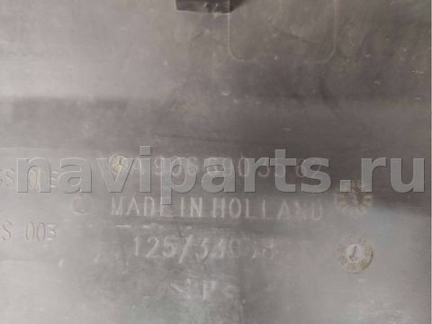 Молдинг крыла заднего правого Volkswagen Crafter, 2007 г., OEM a9066902882, арт. 85941005, фото 3