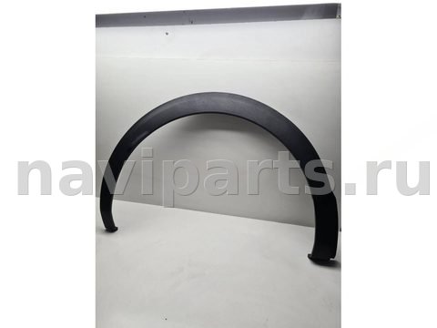 Молдинг крыла заднего правого Peugeot 3008, 2019 г., OEM 9825289077, арт. 9738