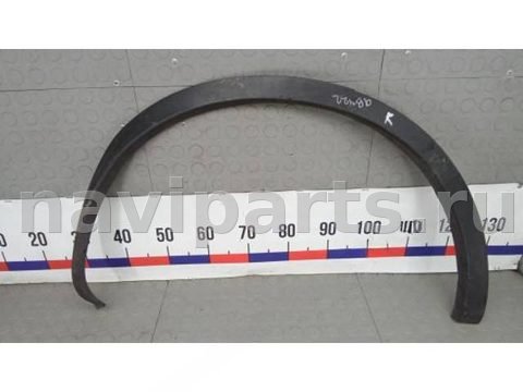 Молдинг крыла заднего правого Nissan Qashqai J10 +2, 2013 г., арт. 9BM22EK01