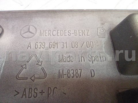Молдинг крыла заднего правого Mercedes Vito W639, 2013 г., OEM A6396913108, арт. A27549_1, фото 9