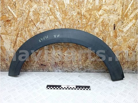 Молдинг крыла заднего правого Mini Cooper, 2010 г., OEM 7157106, арт. A34237