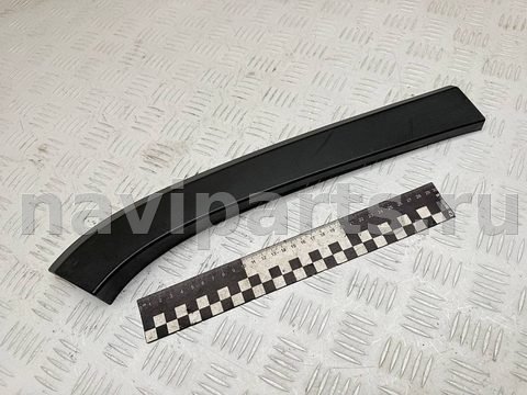 Молдинг крыла заднего правого Jeep Cherokee, 2016 г., OEM 1YW24TRMAB, арт. A42692