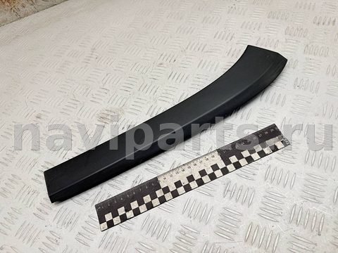 Молдинг крыла заднего правого Jeep Cherokee, 2016 г., OEM 1YW24TRMAB, арт. A42692, фото 2