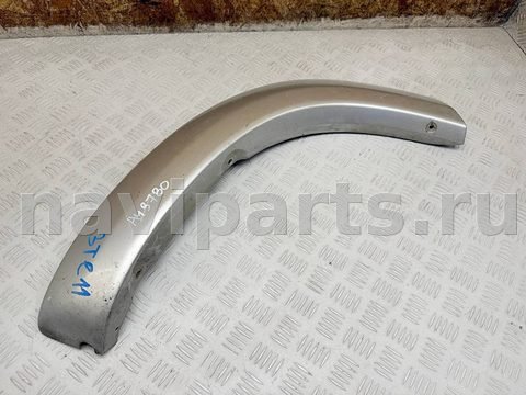 Молдинг крыла заднего правого Toyota RAV4, 2005 г., OEM 7560542090, арт. A49780