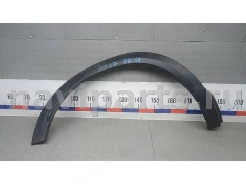 Молдинг крыла заднего правого Citroen C5 Aircross, 2022 г., арт. AEP27EK02