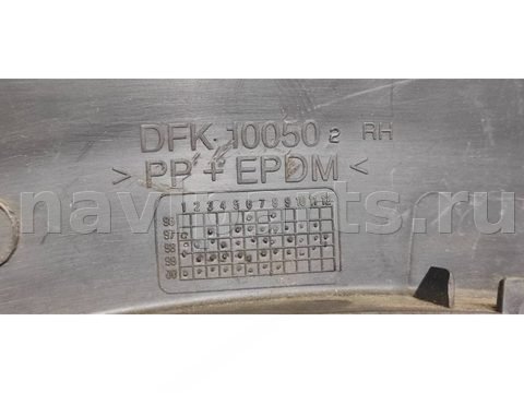 Молдинг крыла заднего правого Land-Rover Freelander, 2000 г., OEM DFK10050, арт. B025507, фото 3