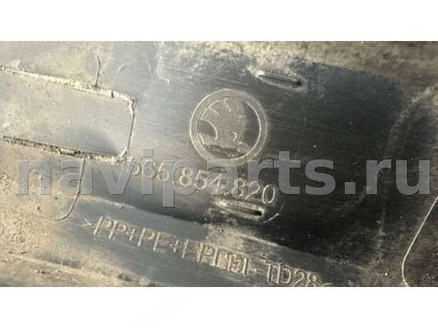 Молдинг крыла заднего правого Skoda Kodiaq, 2016 г., OEM 565854820, арт. B110216, фото 9