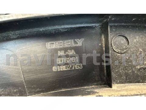 Молдинг крыла заднего правого Geely Atlas, 2017 г., OEM 01862763, арт. B110256, фото 7