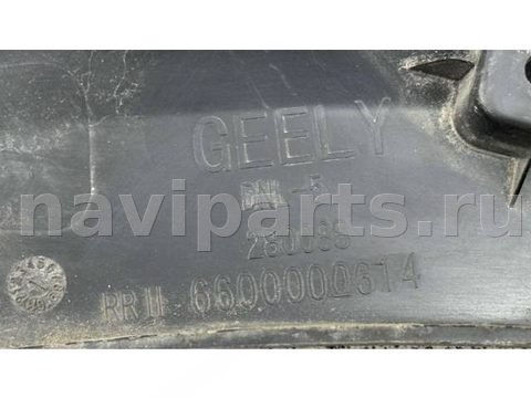 Молдинг крыла заднего правого Geely Tugella, 2020 г., OEM 6600002314, арт. B110258, фото 7