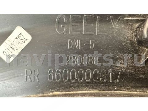 Молдинг крыла заднего правого Geely Tugella, 2020 г., OEM 6600002317, арт. B110470, фото 5