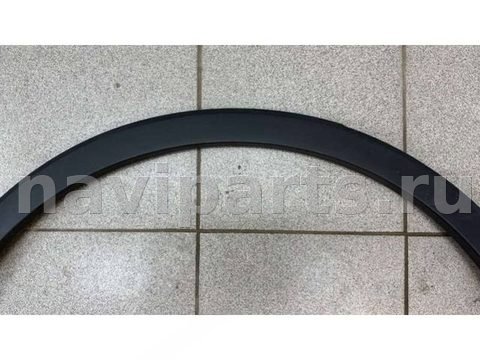 Молдинг крыла заднего правого Volkswagen Tiguan, 2016 г., OEM 5na854820, арт. B110683, фото 3