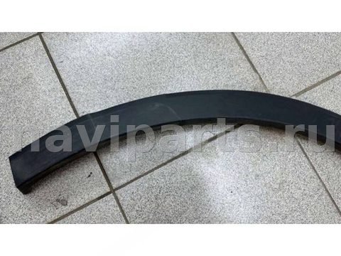 Молдинг крыла заднего правого Volkswagen Tiguan, 2016 г., OEM 5na854820, арт. B110683, фото 4
