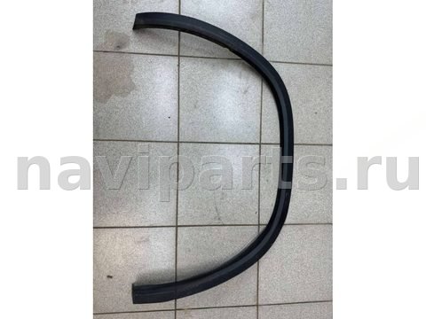 Молдинг крыла заднего правого Skoda Kodiaq, 2016 г., OEM 565854820, арт. B111646