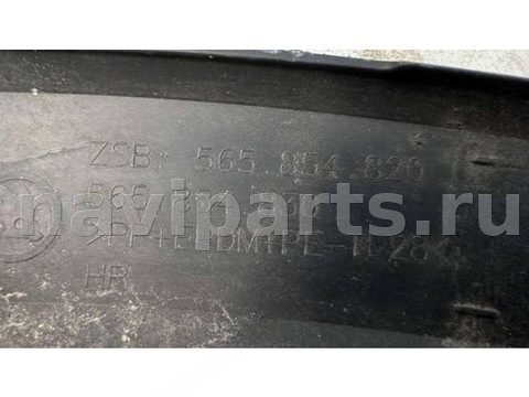 Молдинг крыла заднего правого Skoda Kodiaq, 2016 г., OEM 565854830, арт. B111651, фото 9